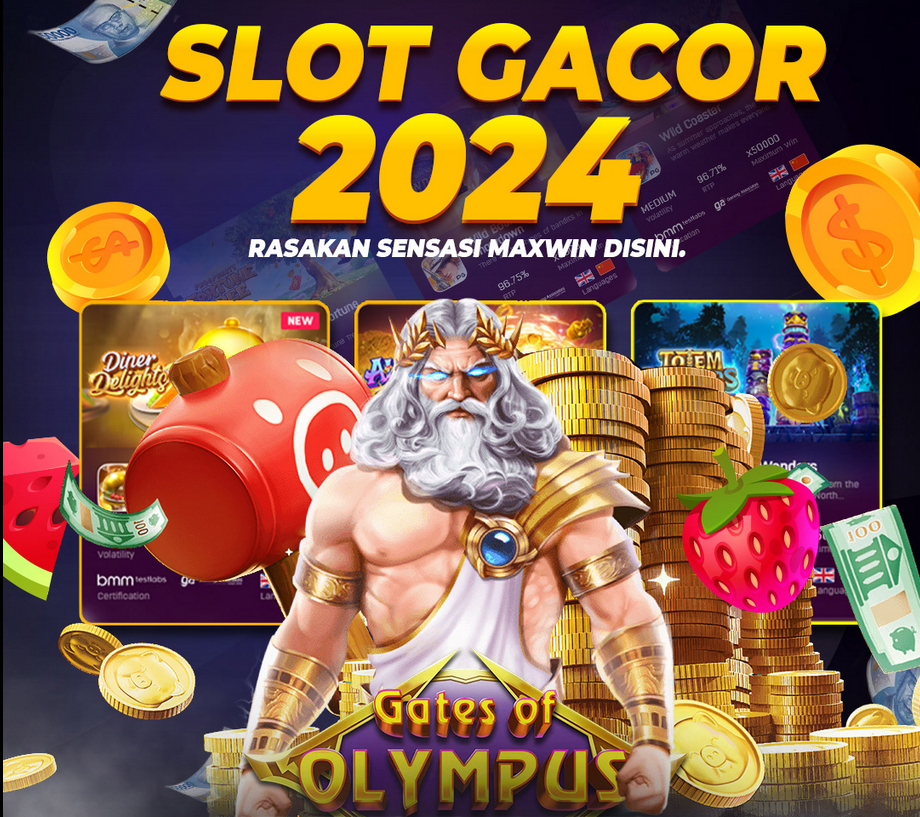 เกม ใน คอม 2018